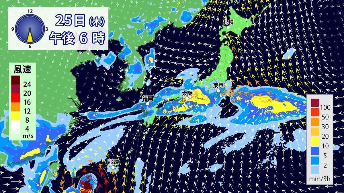 “ダブル台風”接近 東海地方にも影響か 土曜日にかけて雨の日続く 7号･8号の進路は？ 愛知･岐阜･三重の天気予報（6/24）台風情報