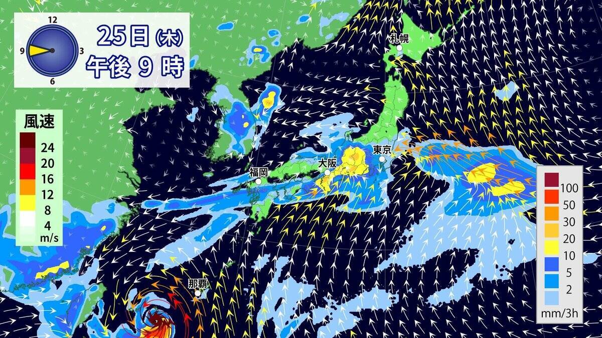 “ダブル台風”接近 東海地方にも影響か 土曜日にかけて雨の日続く 7号･8号の進路は？ 愛知･岐阜･三重の天気予報（6/24）台風情報