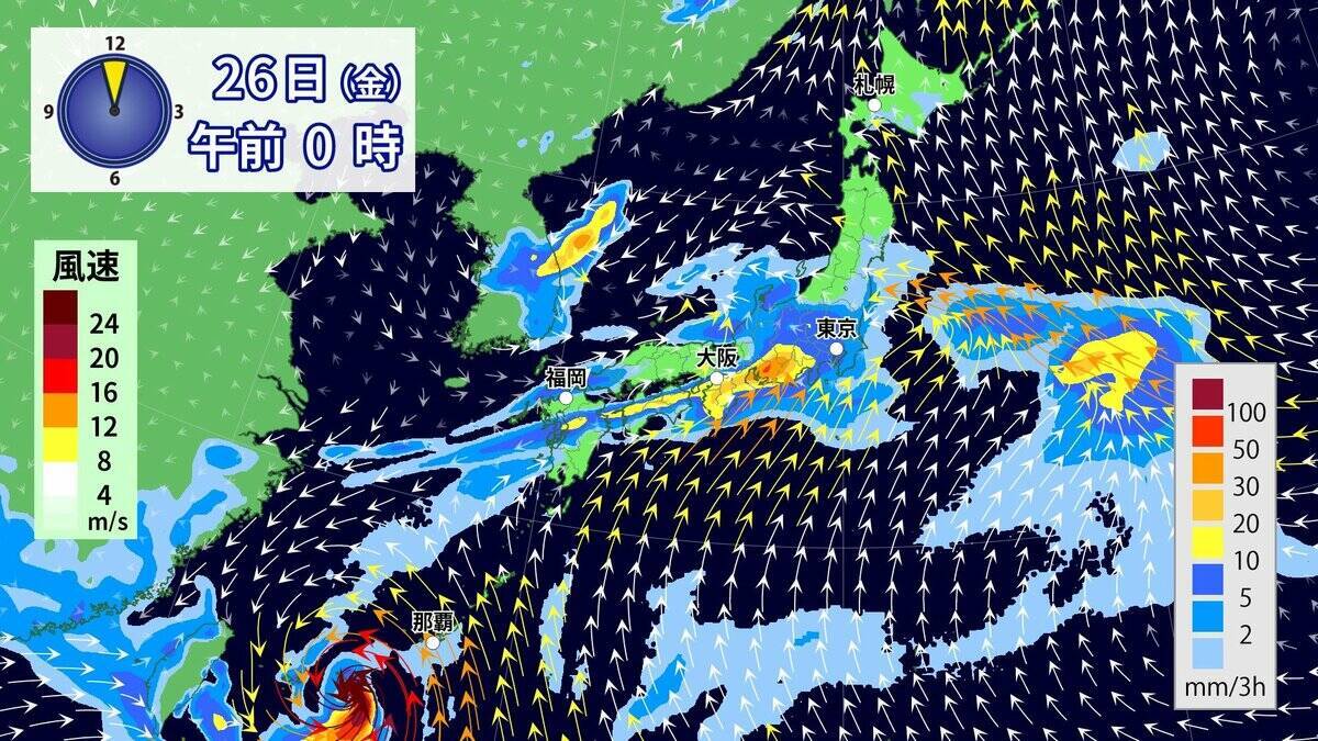 “ダブル台風”接近 東海地方にも影響か 土曜日にかけて雨の日続く 7号･8号の進路は？ 愛知･岐阜･三重の天気予報（6/24）台風情報
