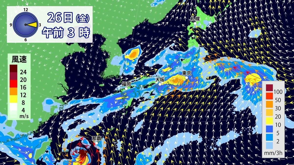 “ダブル台風”接近 東海地方にも影響か 土曜日にかけて雨の日続く 7号･8号の進路は？ 愛知･岐阜･三重の天気予報（6/24）台風情報