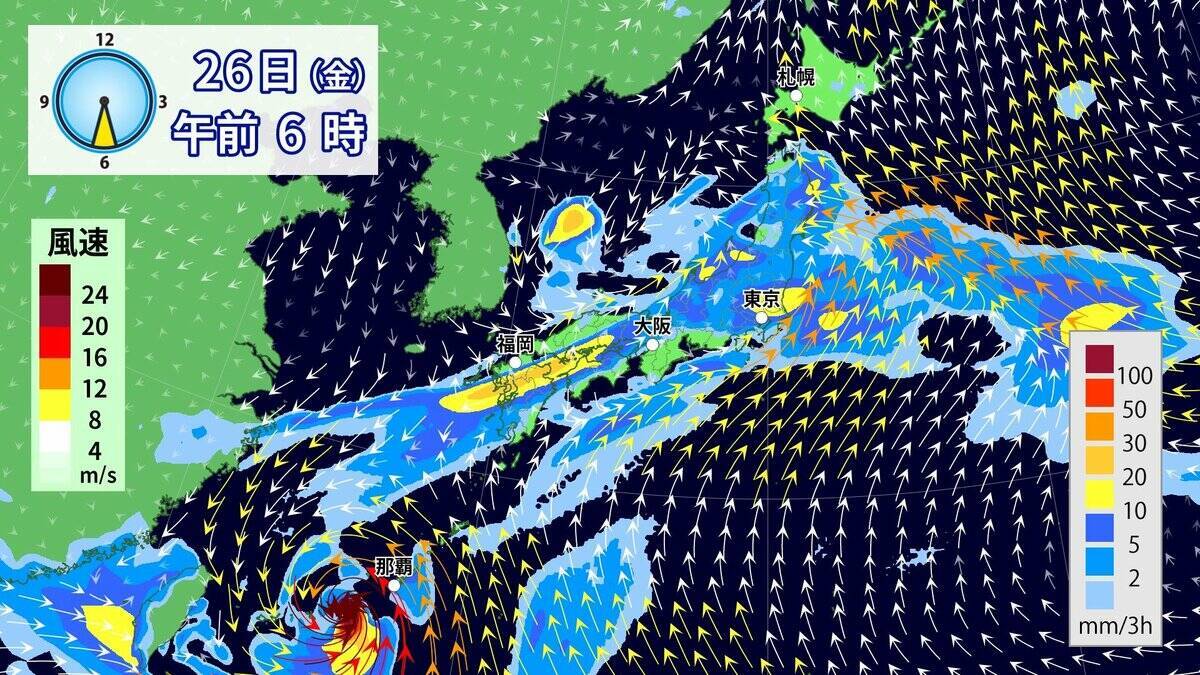 “ダブル台風”接近 東海地方にも影響か 土曜日にかけて雨の日続く 7号･8号の進路は？ 愛知･岐阜･三重の天気予報（6/24）台風情報
