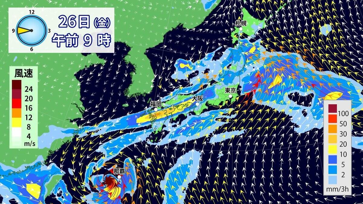 “ダブル台風”接近 東海地方にも影響か 土曜日にかけて雨の日続く 7号･8号の進路は？ 愛知･岐阜･三重の天気予報（6/24）台風情報