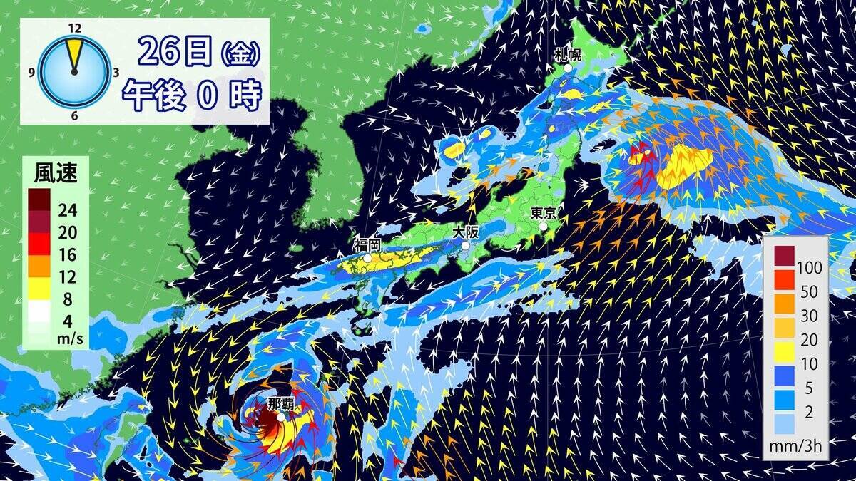 “ダブル台風”接近 東海地方にも影響か 土曜日にかけて雨の日続く 7号･8号の進路は？ 愛知･岐阜･三重の天気予報（6/24）台風情報