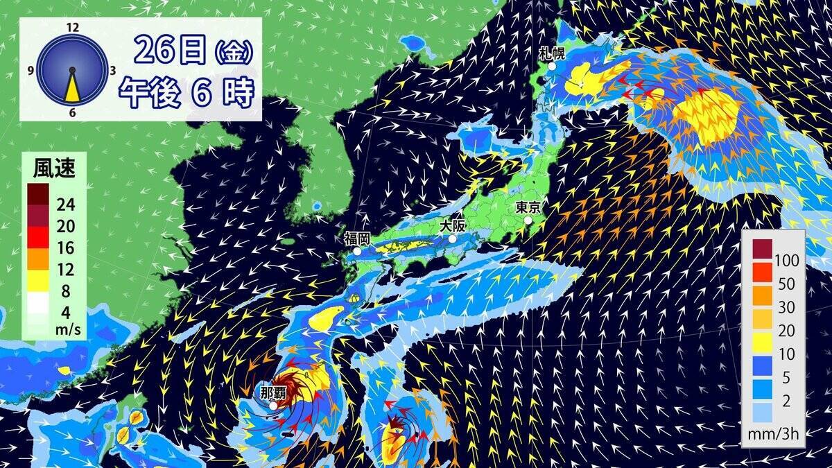 “ダブル台風”接近 東海地方にも影響か 土曜日にかけて雨の日続く 7号･8号の進路は？ 愛知･岐阜･三重の天気予報（6/24）台風情報