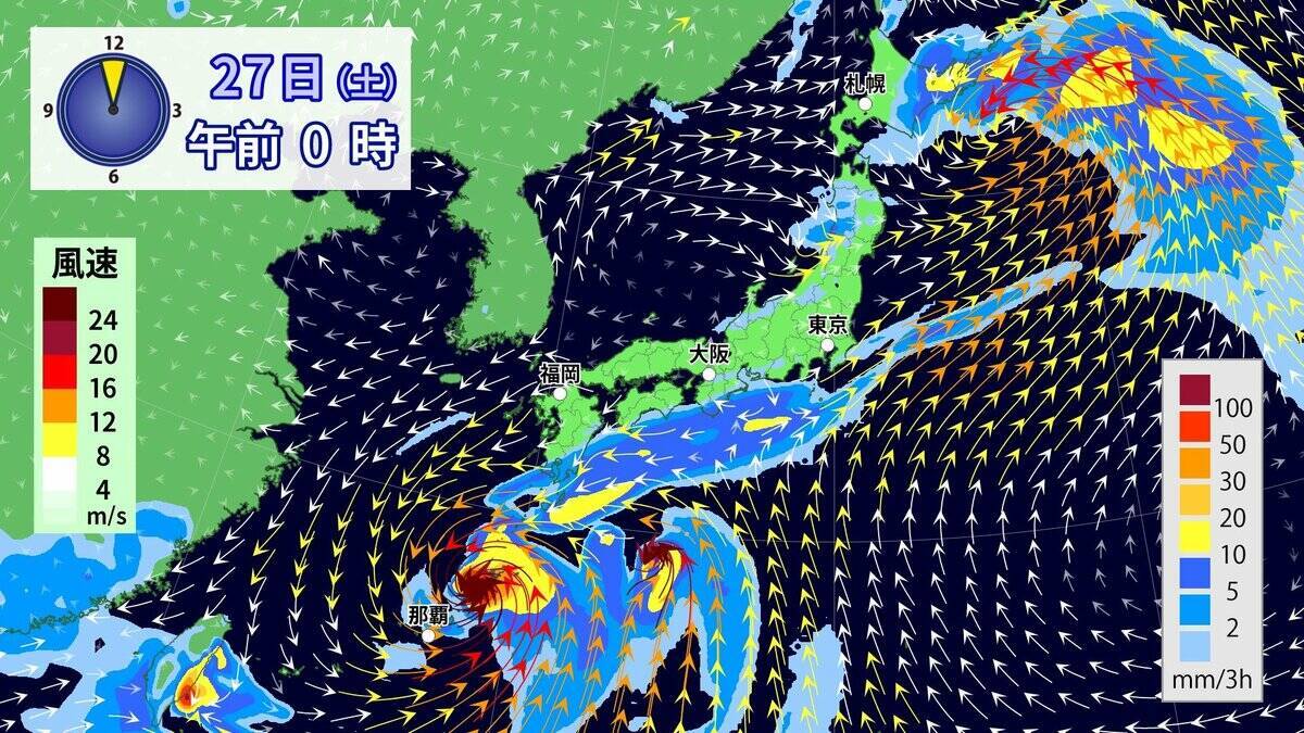 “ダブル台風”接近 東海地方にも影響か 土曜日にかけて雨の日続く 7号･8号の進路は？ 愛知･岐阜･三重の天気予報（6/24）台風情報