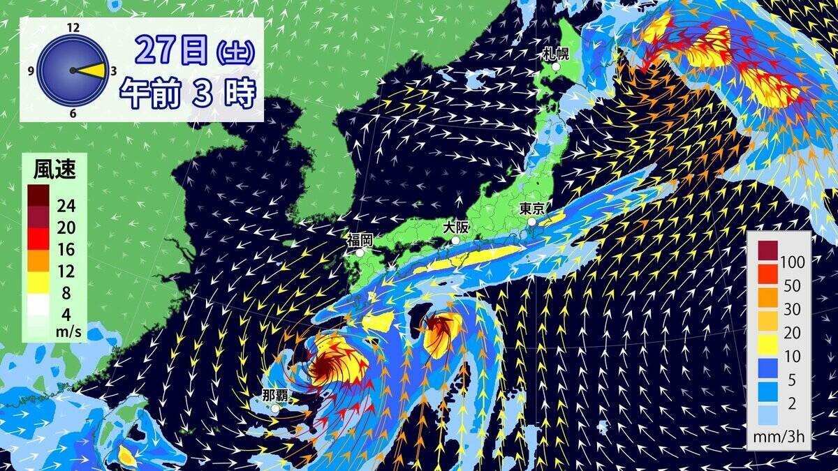 “ダブル台風”接近 東海地方にも影響か 土曜日にかけて雨の日続く 7号･8号の進路は？ 愛知･岐阜･三重の天気予報（6/24）台風情報