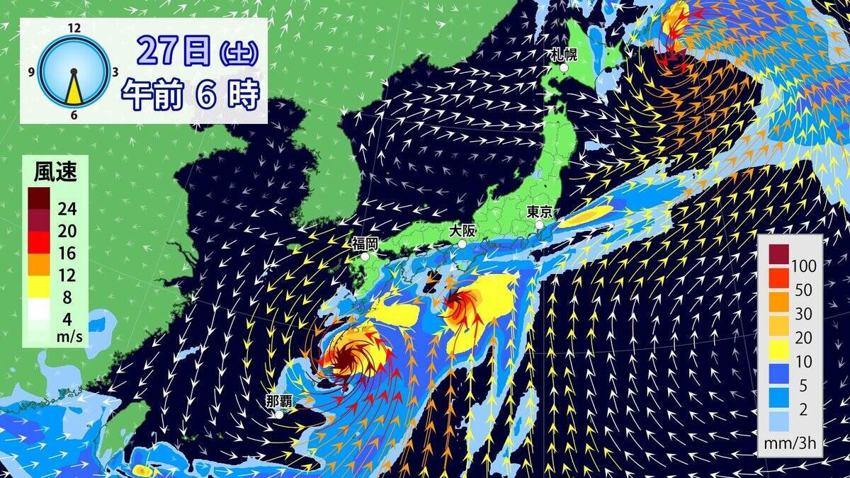 “ダブル台風”接近 東海地方にも影響か 土曜日にかけて雨の日続く 7号･8号の進路は？ 愛知･岐阜･三重の天気予報（6/24）台風情報