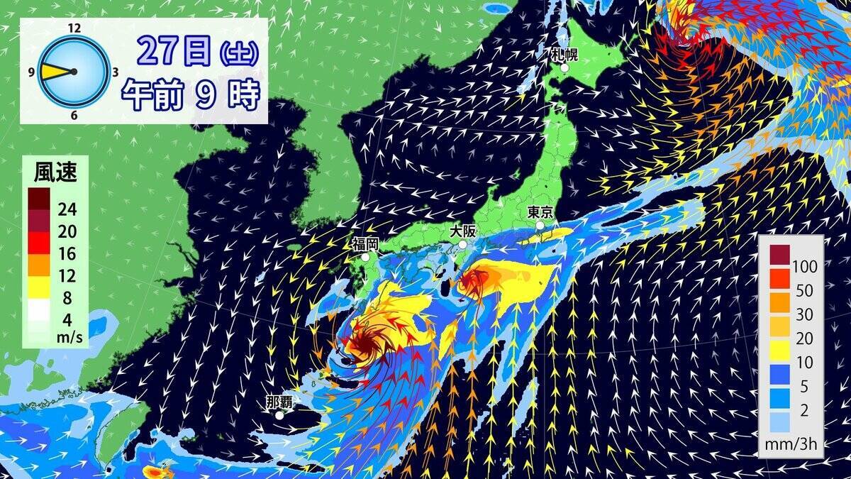 “ダブル台風”接近 東海地方にも影響か 土曜日にかけて雨の日続く 7号･8号の進路は？ 愛知･岐阜･三重の天気予報（6/24）台風情報