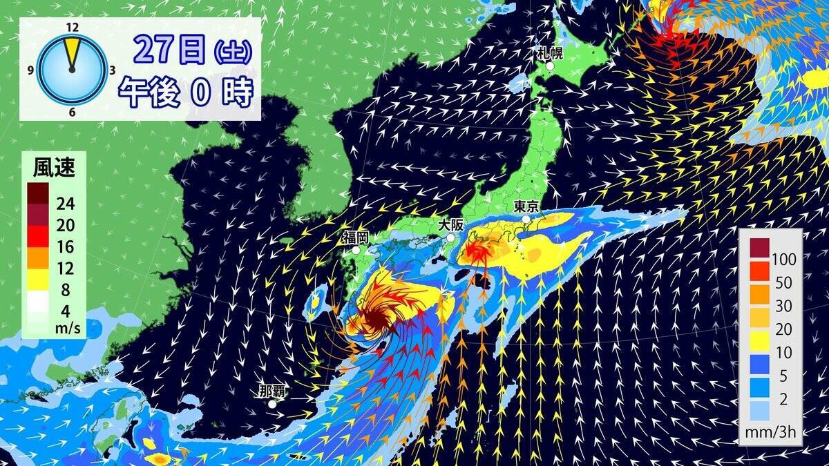 “ダブル台風”接近 東海地方にも影響か 土曜日にかけて雨の日続く 7号･8号の進路は？ 愛知･岐阜･三重の天気予報（6/24）台風情報