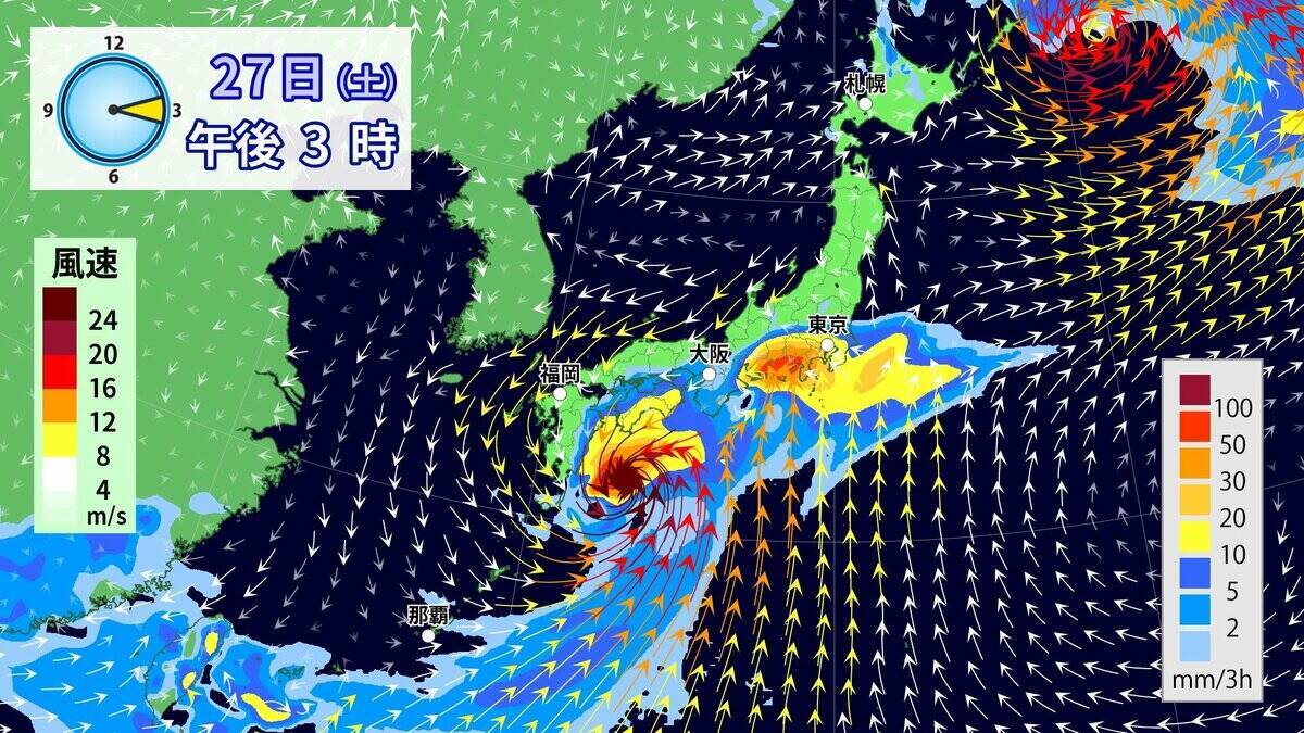 “ダブル台風”接近 東海地方にも影響か 土曜日にかけて雨の日続く 7号･8号の進路は？ 愛知･岐阜･三重の天気予報（6/24）台風情報