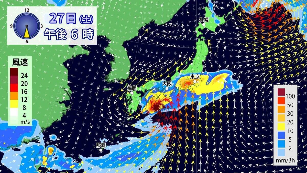 “ダブル台風”接近 東海地方にも影響か 土曜日にかけて雨の日続く 7号･8号の進路は？ 愛知･岐阜･三重の天気予報（6/24）台風情報