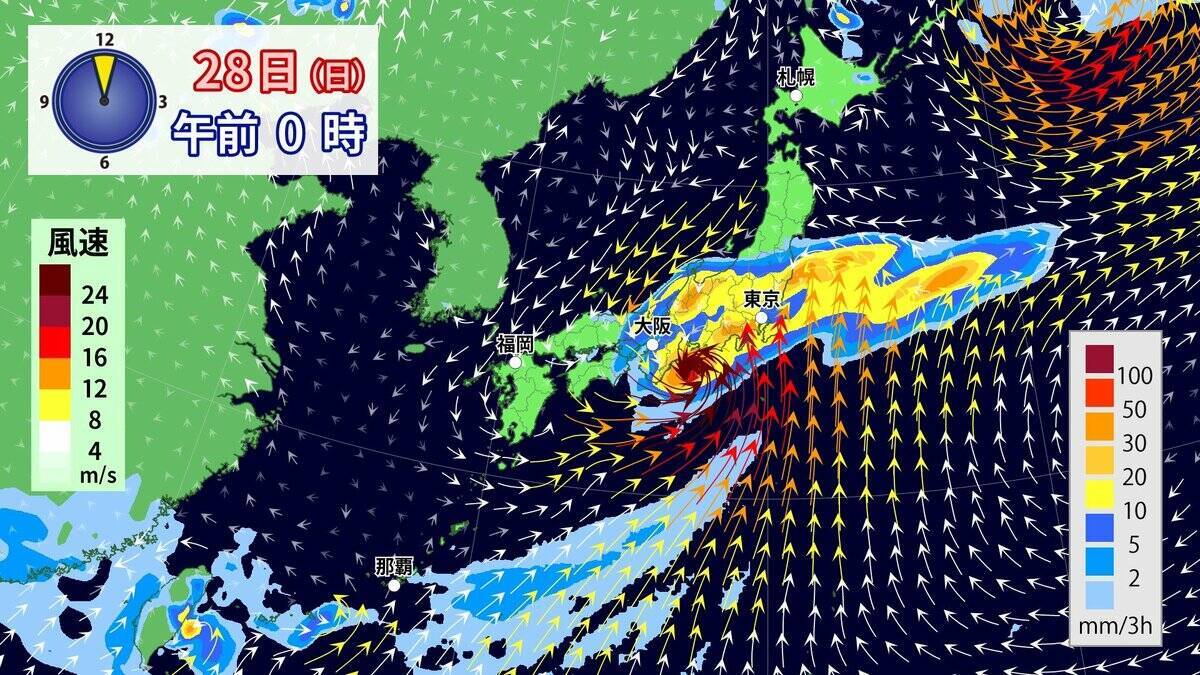 “ダブル台風”接近 東海地方にも影響か 土曜日にかけて雨の日続く 7号･8号の進路は？ 愛知･岐阜･三重の天気予報（6/24）台風情報