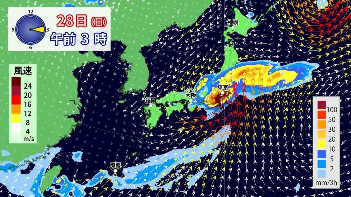 “ダブル台風”接近 東海地方にも影響か 土曜日にかけて雨の日続く 7号･8号の進路は？ 愛知･岐阜･三重の天気予報（6/24）台風情報