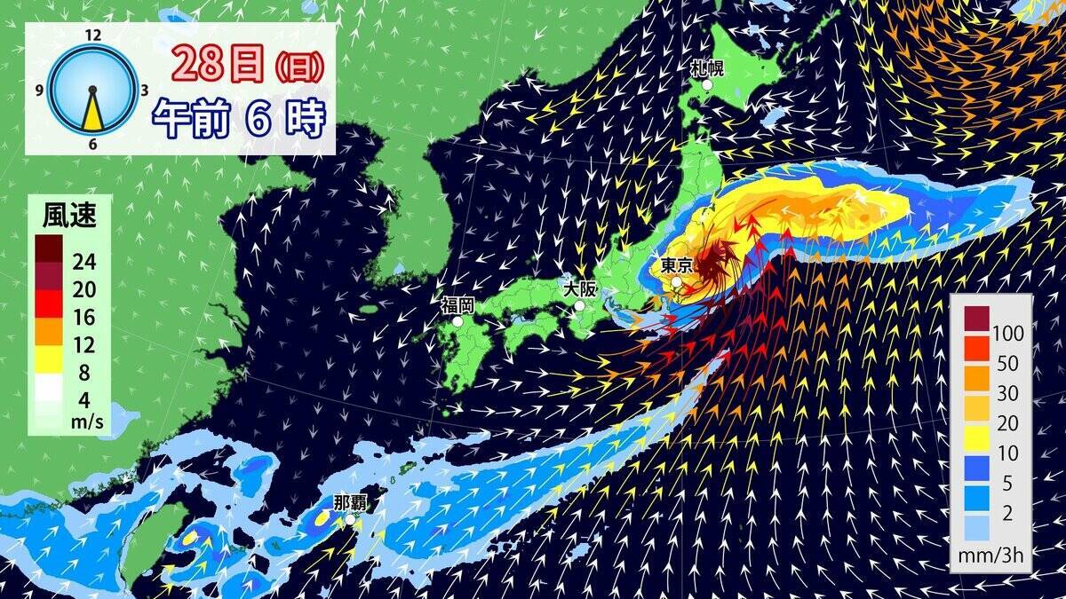 “ダブル台風”接近 東海地方にも影響か 土曜日にかけて雨の日続く 7号･8号の進路は？ 愛知･岐阜･三重の天気予報（6/24）台風情報