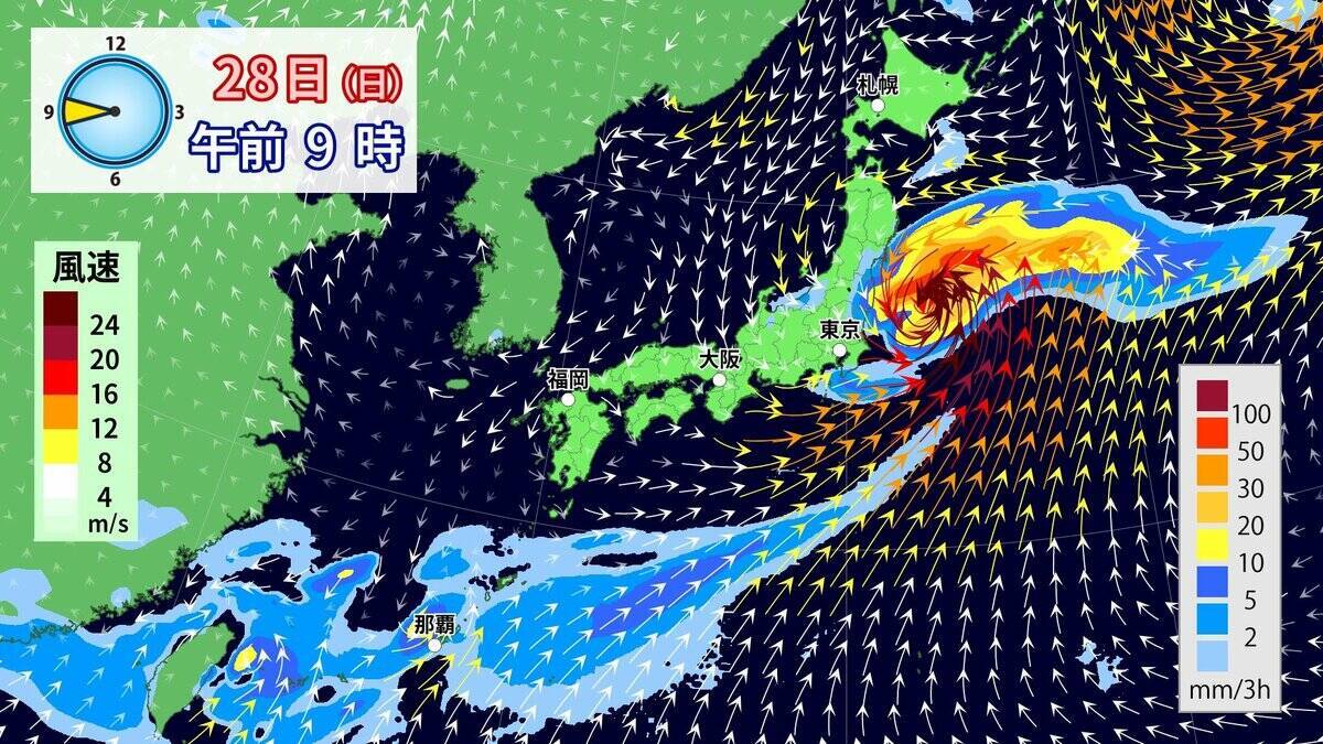 “ダブル台風”接近 東海地方にも影響か 土曜日にかけて雨の日続く 7号･8号の進路は？ 愛知･岐阜･三重の天気予報（6/24）台風情報