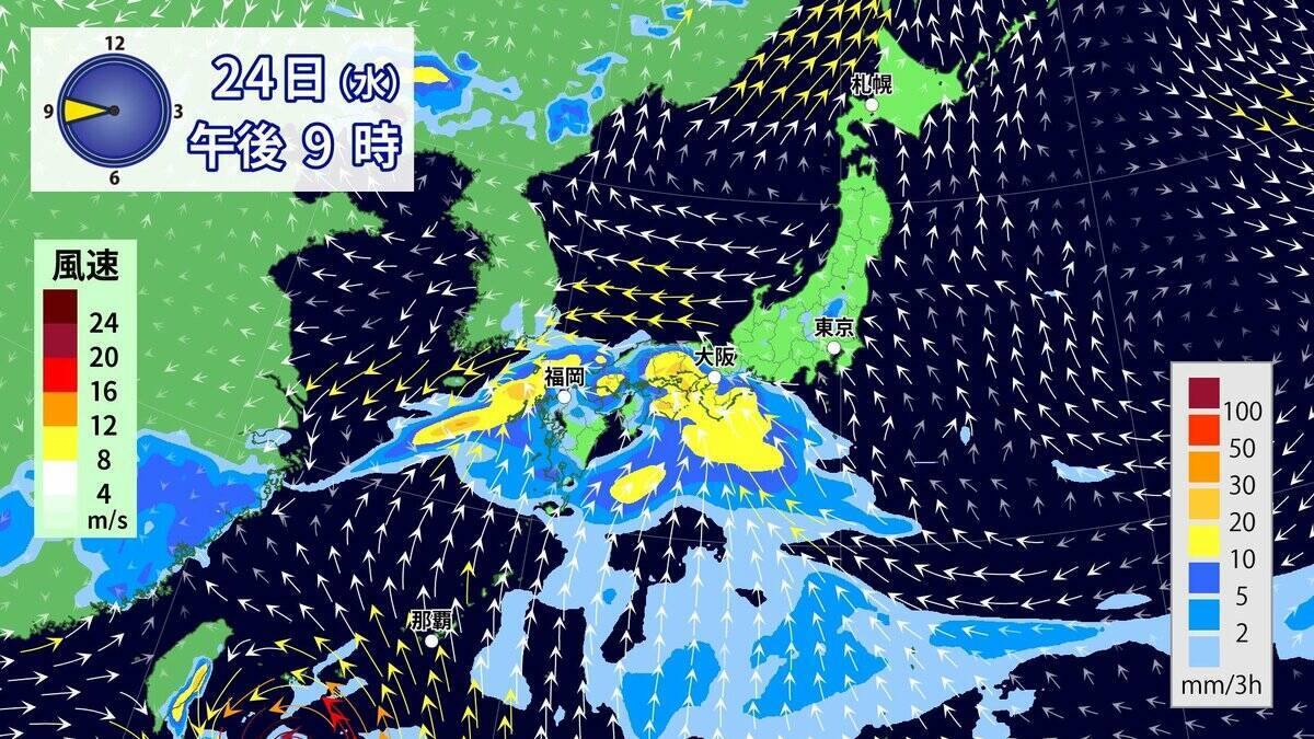 “ダブル台風”接近 東海地方にも影響か 土曜日にかけて雨の日続く 7号･8号の進路は？ 愛知･岐阜･三重の天気予報（6/24）台風情報