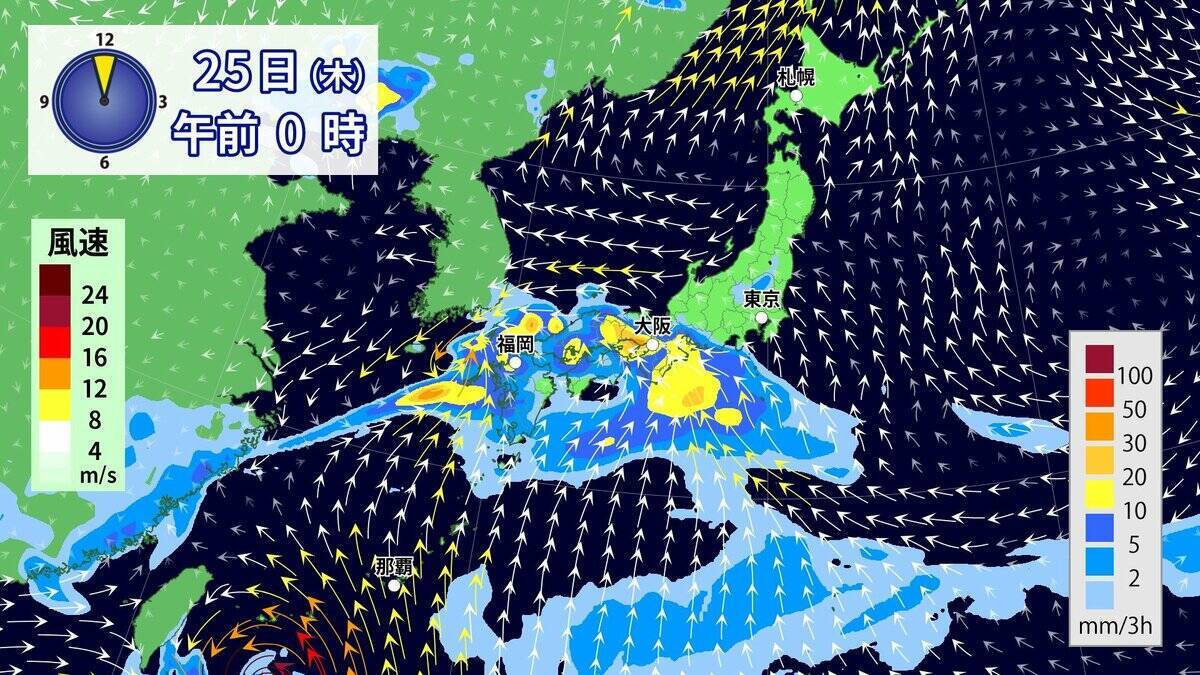 “ダブル台風”接近 東海地方にも影響か 土曜日にかけて雨の日続く 7号･8号の進路は？ 愛知･岐阜･三重の天気予報（6/24）台風情報