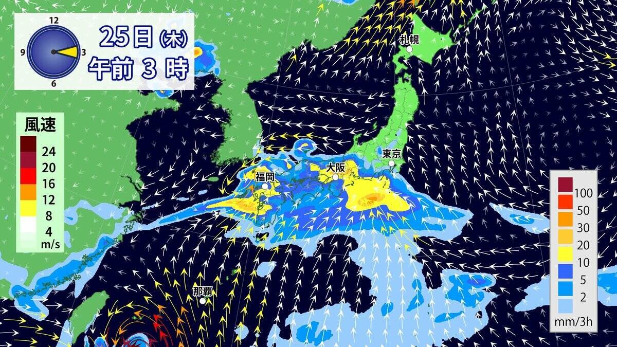 “ダブル台風”接近 東海地方にも影響か 土曜日にかけて雨の日続く 7号･8号の進路は？ 愛知･岐阜･三重の天気予報（6/24）台風情報