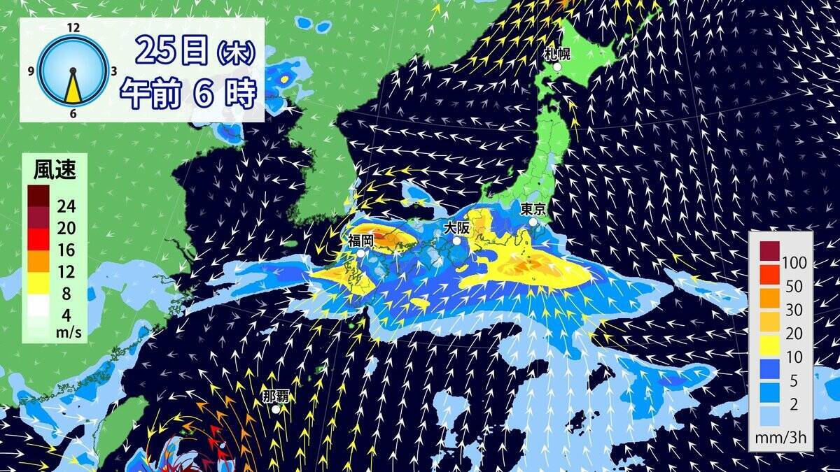 “ダブル台風”接近 東海地方にも影響か 土曜日にかけて雨の日続く 7号･8号の進路は？ 愛知･岐阜･三重の天気予報（6/24）台風情報