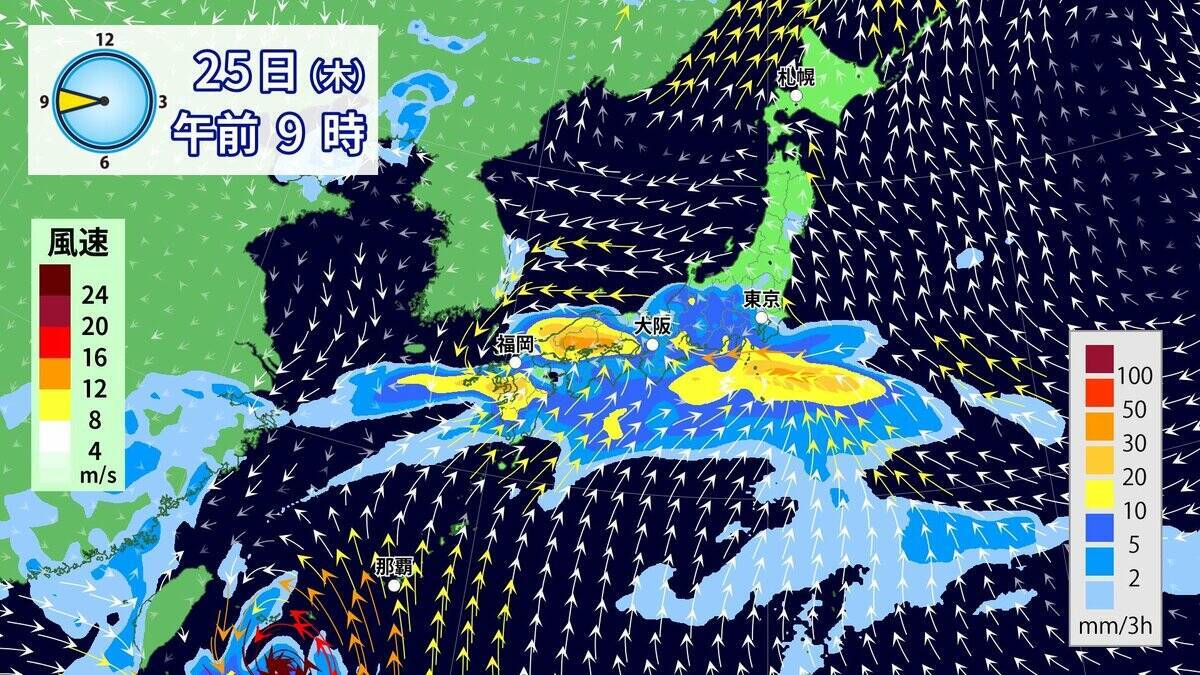 “ダブル台風”接近 東海地方にも影響か 土曜日にかけて雨の日続く 7号･8号の進路は？ 愛知･岐阜･三重の天気予報（6/24）台風情報