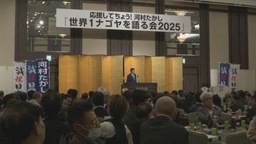 日本保守党を離党した河村たかし氏“12月中旬までに新党立ち上げ”の意向示す ｢ジャスト･アラウンド･ザ･コーナー（もうすぐ）…｣ 参加議員については明言せず