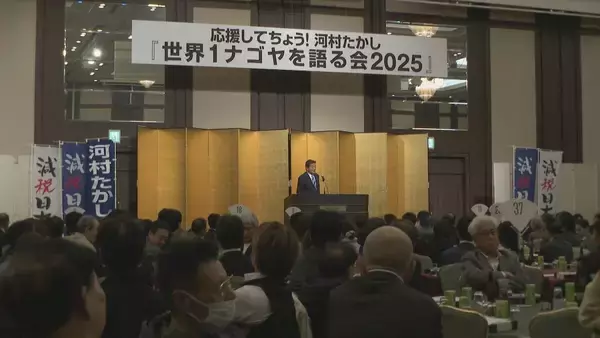 日本保守党を離党した河村たかし氏“12月中旬までに新党立ち上げ”の意向示す ｢ジャスト･アラウンド･ザ･コーナー（もうすぐ）…｣ 参加議員については明言せず