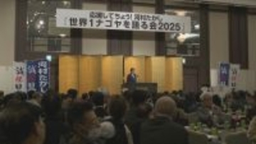 日本保守党を離党した河村たかし氏“12月中旬までに新党立ち上げ”の意向示す ｢ジャスト･アラウンド･ザ･コーナー（もうすぐ）…｣ 参加議員については明言せず
