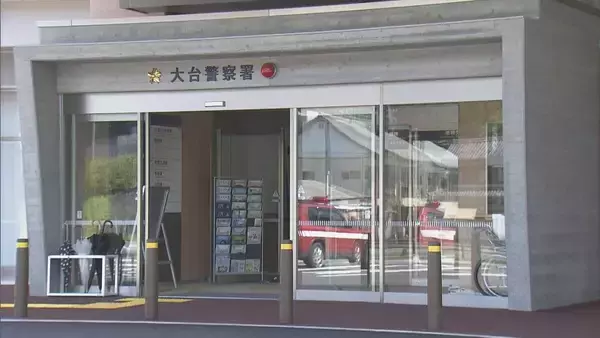帰宅途中に接触事故… 三重･南伊勢町の23歳職員を飲酒運転の疑いで逮捕 呼気からは基準値超えるアルコール