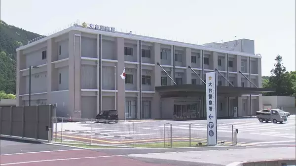 「帰宅途中に接触事故… 三重･南伊勢町の23歳職員を飲酒運転の疑いで逮捕 呼気からは基準値超えるアルコール」の画像