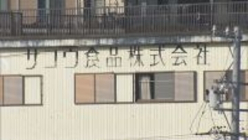 ロブスターを“伊勢海老” 韓国産を“鳥羽産”と表記 ｢外国産の伊勢海老という認識だった｣ 保健所への通報で発覚 伊勢志摩みやげセンター王将