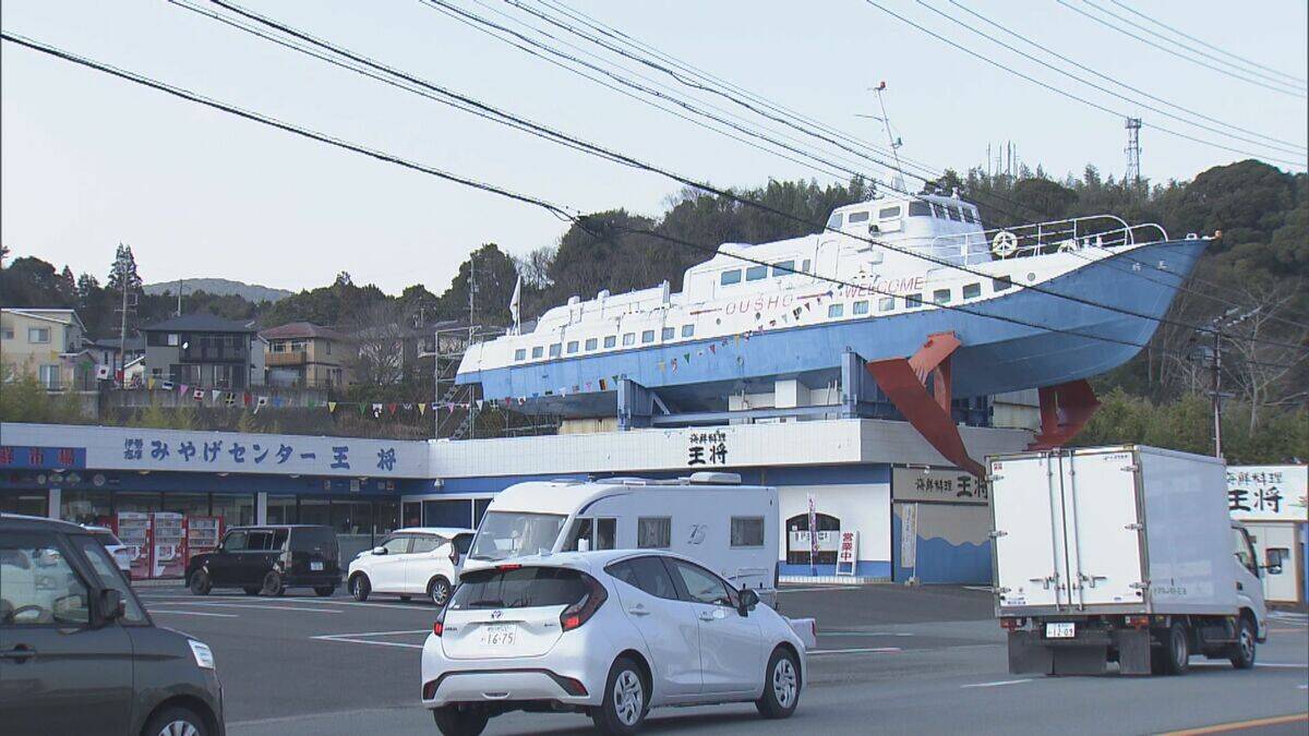 ロブスターを“伊勢海老” 韓国産を“鳥羽産”と表記 ｢外国産の伊勢海老という認識だった｣ 保健所への通報で発覚 伊勢志摩みやげセンター王将