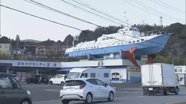 「ロブスターを“伊勢海老” 韓国産を“鳥羽産”と表記 ｢外国産の伊勢海老という認識だった｣ 保健所への通報で発覚 伊勢志摩みやげセンター王将」の画像