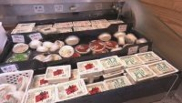 豆腐のパックが値上がり･入手も困難に… 苦渋の決断で｢20円値上げ｣へ ナフサ不足で“前代未聞”の事態に