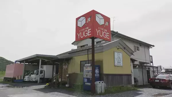 「豆腐のパックが値上がり･入手も困難に… 苦渋の決断で｢20円値上げ｣へ ナフサ不足で“前代未聞”の事態に」の画像