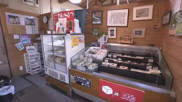 「豆腐のパックが値上がり･入手も困難に… 苦渋の決断で｢20円値上げ｣へ ナフサ不足で“前代未聞”の事態に」の画像