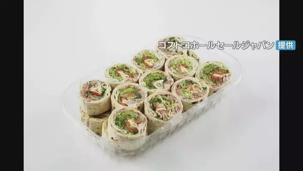 なぜ？名古屋のコストコで食中毒 原因は｢ハイローラー｣ 一部の食材に｢O157｣付着か 900パック以上製造･販売