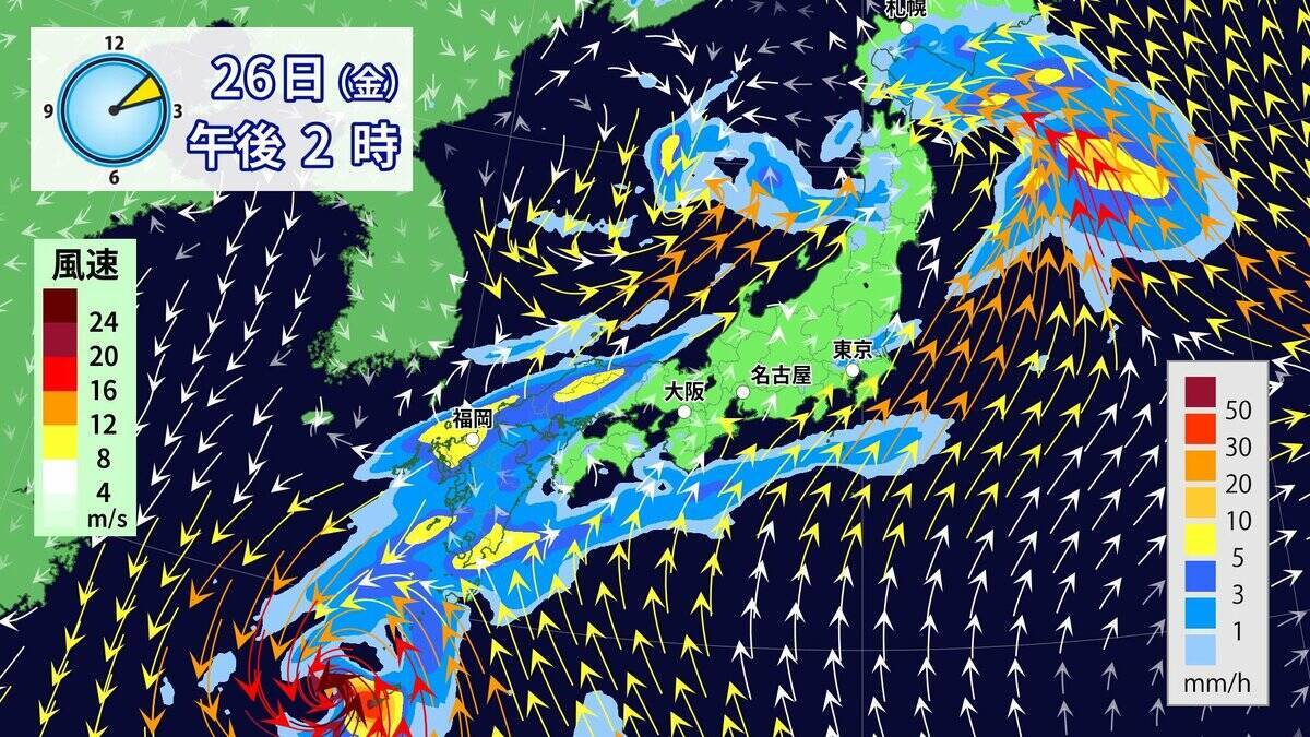 “ダブル台風” 東海地方への影響は？台風7号は 27日（土）に最接近か 雨･風シミュレーション 進路予想・気象情報