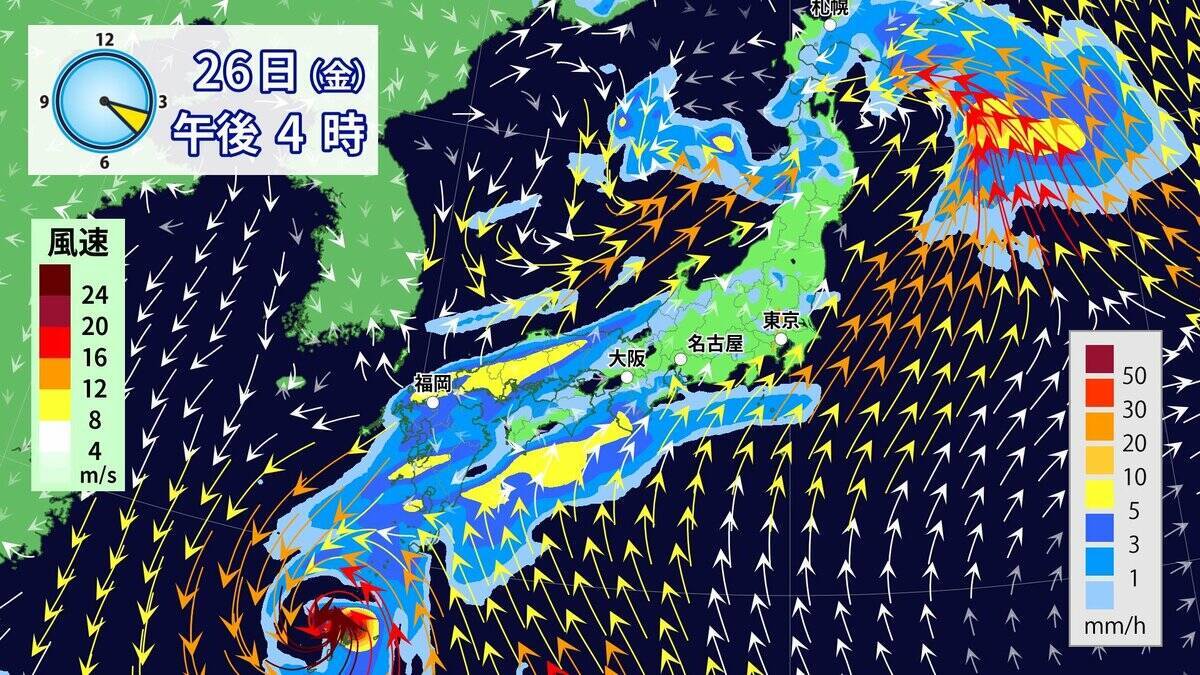 “ダブル台風” 東海地方への影響は？台風7号は 27日（土）に最接近か 雨･風シミュレーション 進路予想・気象情報
