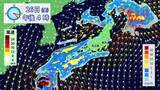 「“ダブル台風” 東海地方への影響は？台風7号は 27日（土）に最接近か 雨･風シミュレーション 進路予想・気象情報」の画像11