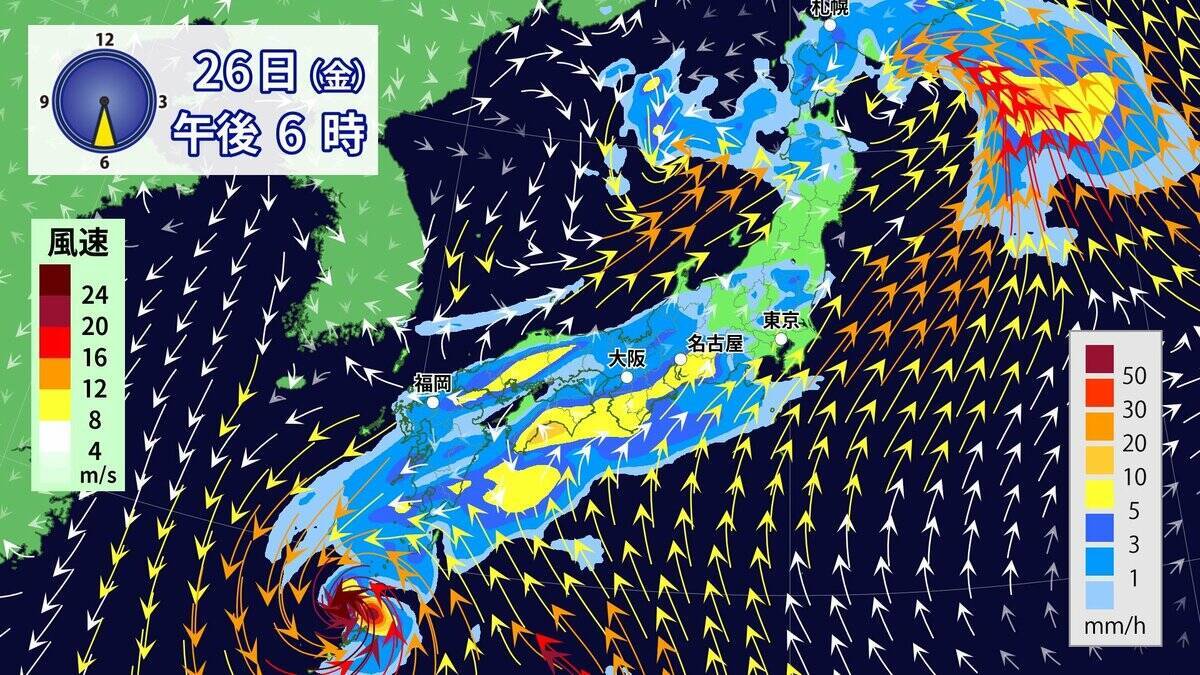 “ダブル台風” 東海地方への影響は？台風7号は 27日（土）に最接近か 雨･風シミュレーション 進路予想・気象情報