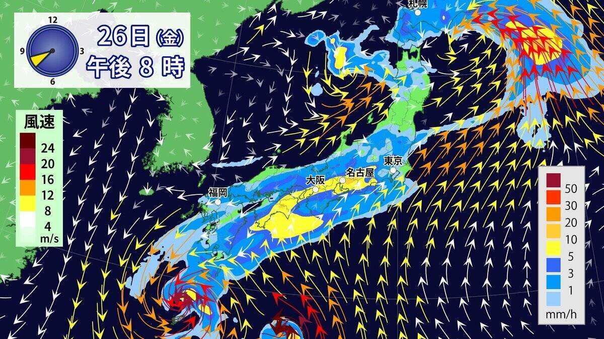“ダブル台風” 東海地方への影響は？台風7号は 27日（土）に最接近か 雨･風シミュレーション 進路予想・気象情報