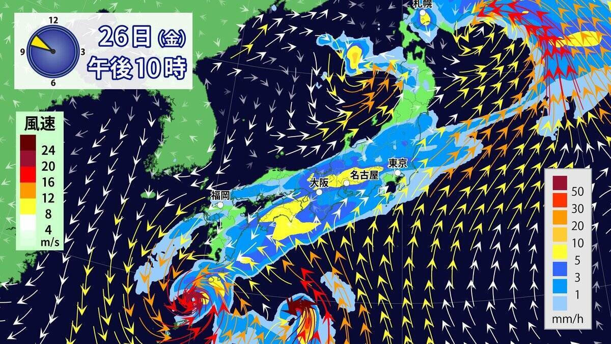 “ダブル台風” 東海地方への影響は？台風7号は 27日（土）に最接近か 雨･風シミュレーション 進路予想・気象情報