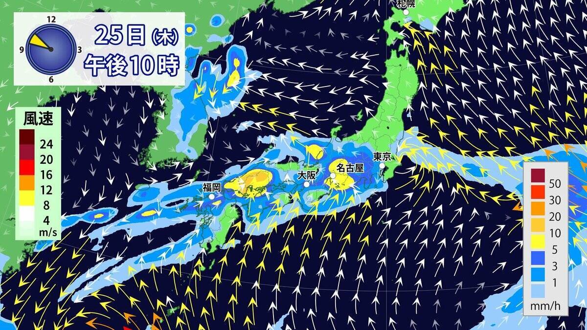 “ダブル台風” 東海地方への影響は？台風7号は 27日（土）に最接近か 雨･風シミュレーション 進路予想・気象情報