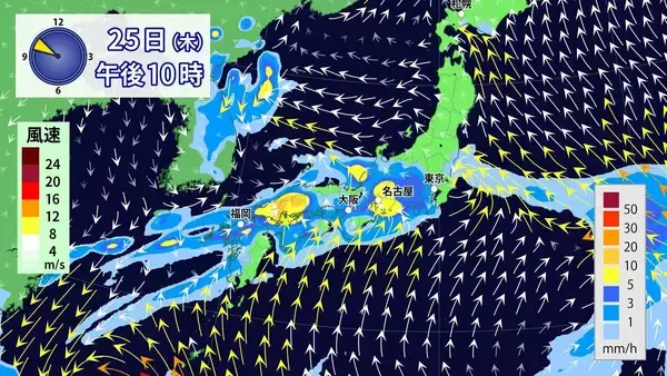 「“ダブル台風” 東海地方への影響は？台風7号は 27日（土）に最接近か 雨･風シミュレーション 進路予想・気象情報」の画像