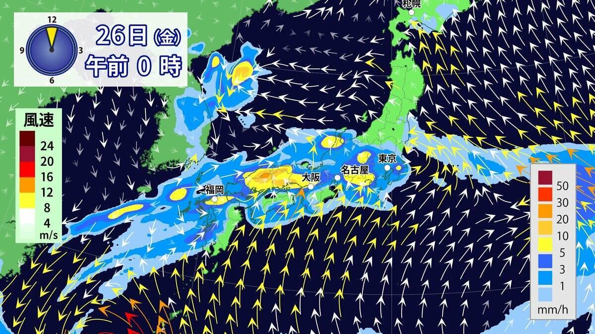 “ダブル台風” 東海地方への影響は？台風7号は 27日（土）に最接近か 雨･風シミュレーション 進路予想・気象情報