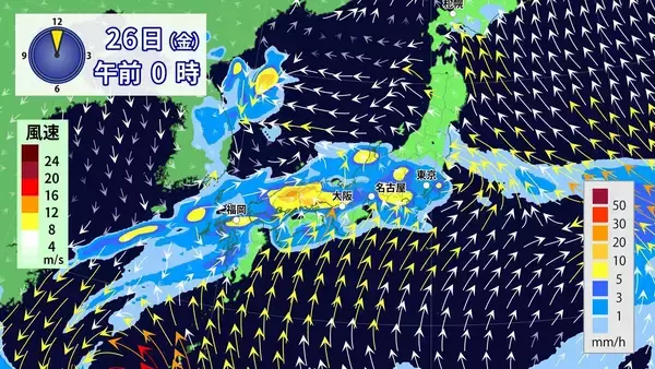 「“ダブル台風” 東海地方への影響は？台風7号は 27日（土）に最接近か 雨･風シミュレーション 進路予想・気象情報」の画像