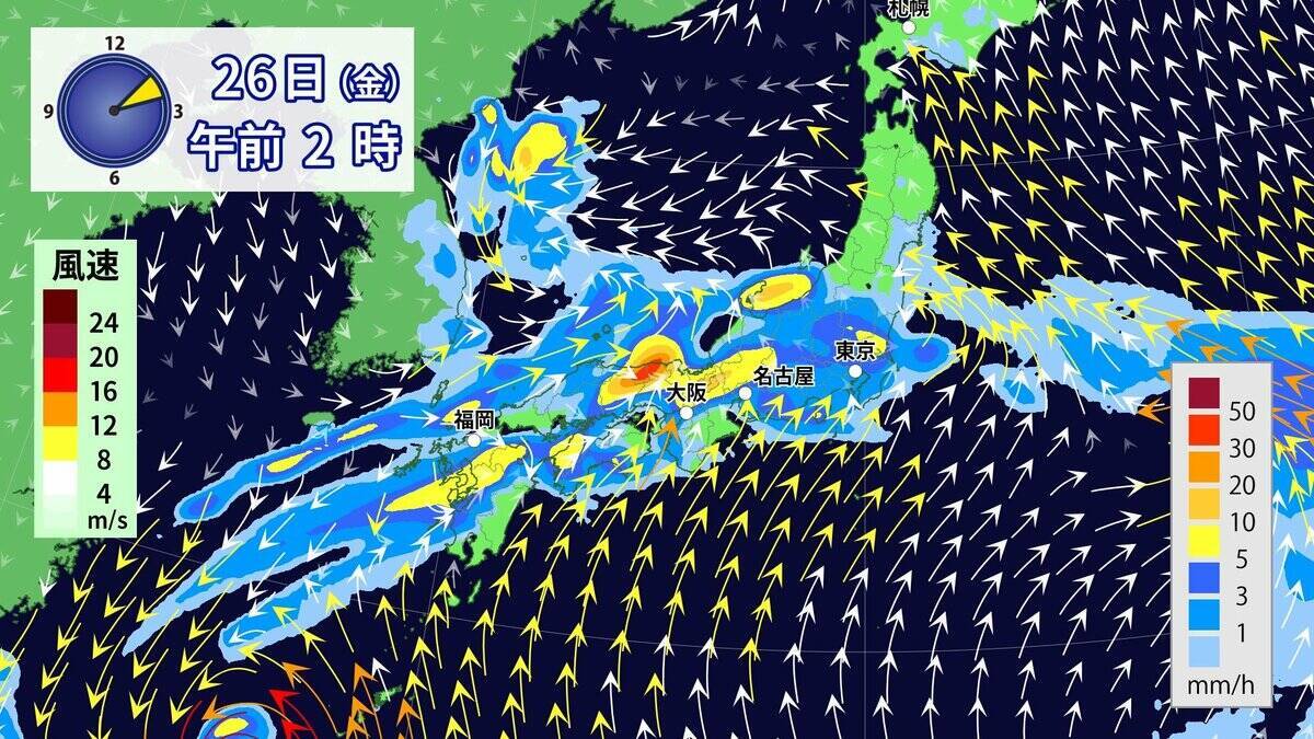 “ダブル台風” 東海地方への影響は？台風7号は 27日（土）に最接近か 雨･風シミュレーション 進路予想・気象情報