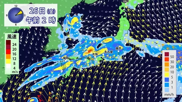 「“ダブル台風” 東海地方への影響は？台風7号は 27日（土）に最接近か 雨･風シミュレーション 進路予想・気象情報」の画像