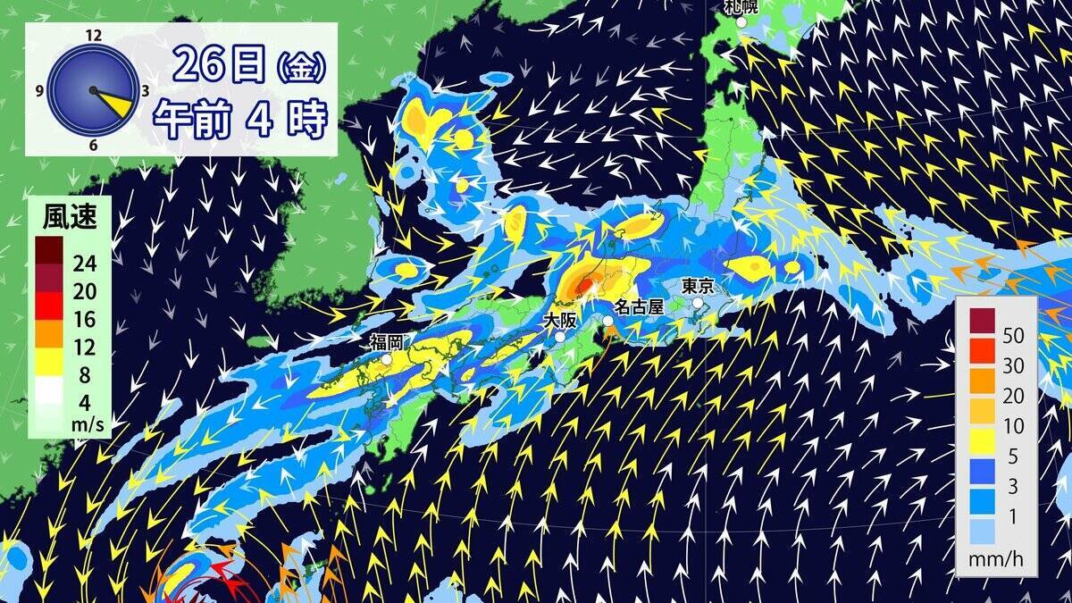 “ダブル台風” 東海地方への影響は？台風7号は 27日（土）に最接近か 雨･風シミュレーション 進路予想・気象情報