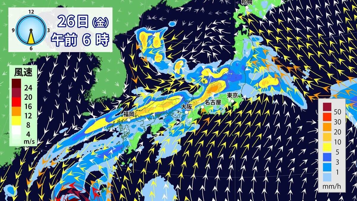 “ダブル台風” 東海地方への影響は？台風7号は 27日（土）に最接近か 雨･風シミュレーション 進路予想・気象情報